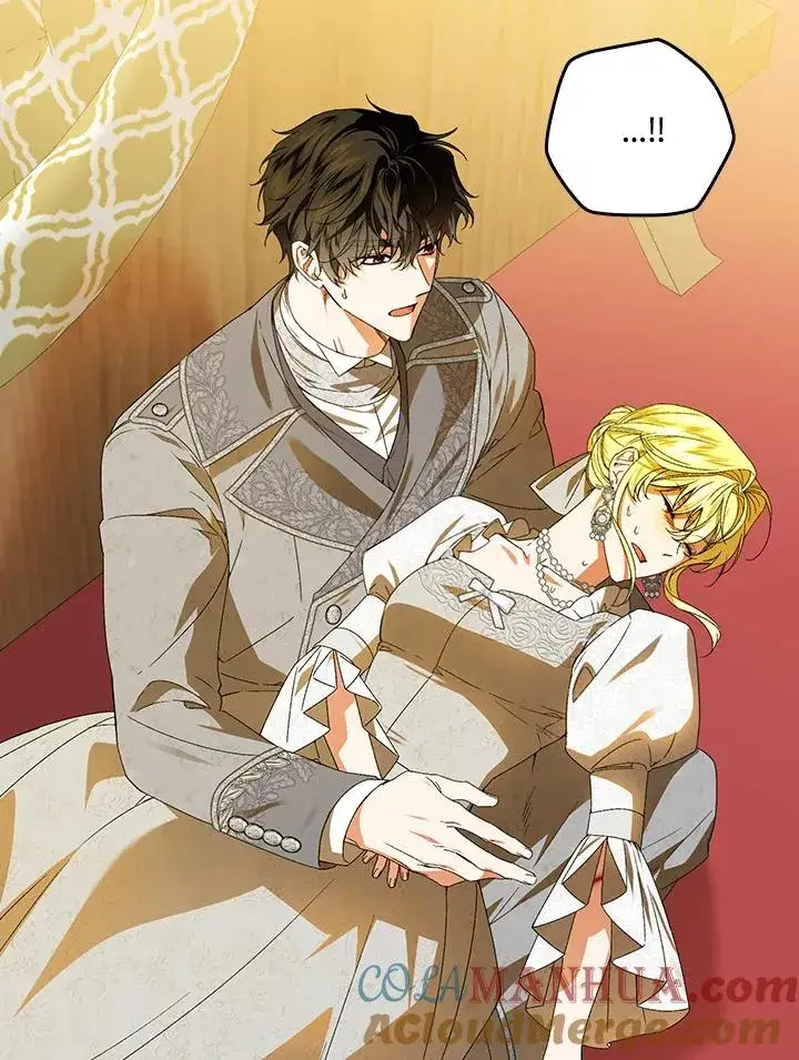 漫画《童话里反派的完美结局》第73话第21张图