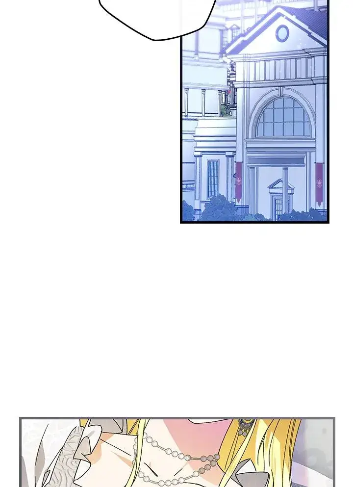 漫画《童话里反派的完美结局》第73话第40张图