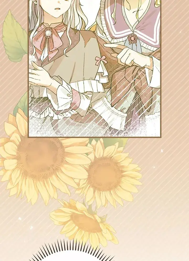 漫画《童话里反派的完美结局》第73话第52张图