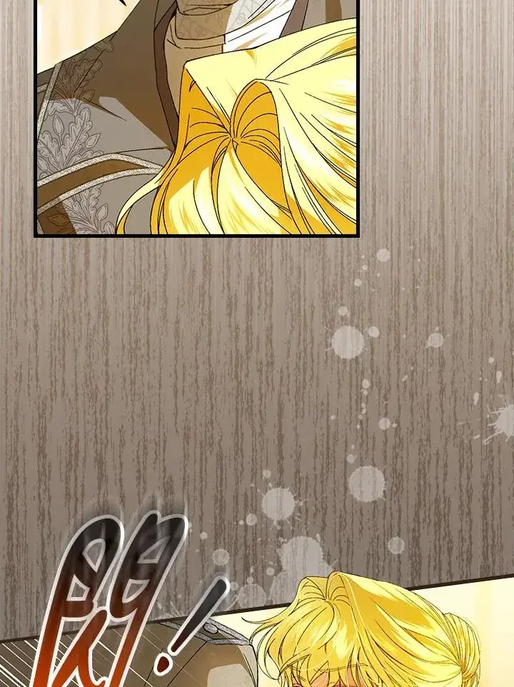 漫画《童话里反派的完美结局》第73话第6张图