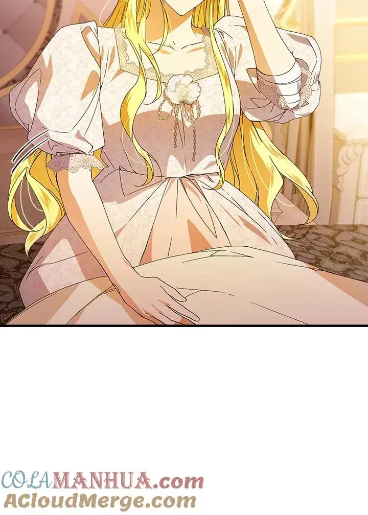 漫画《童话里反派的完美结局》第73话第85张图
