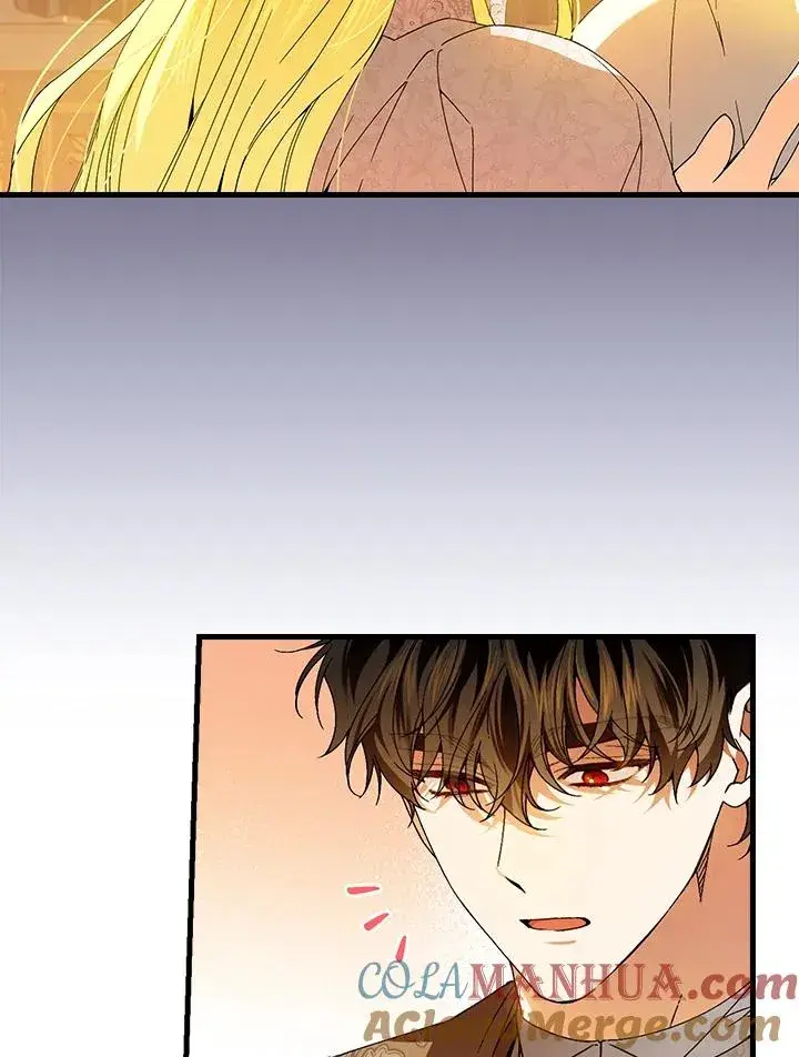 漫画《童话里反派的完美结局》第74话第25张图