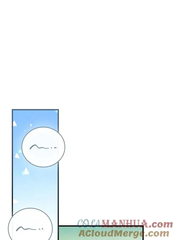 漫画《童话里反派的完美结局》第75话第29张图