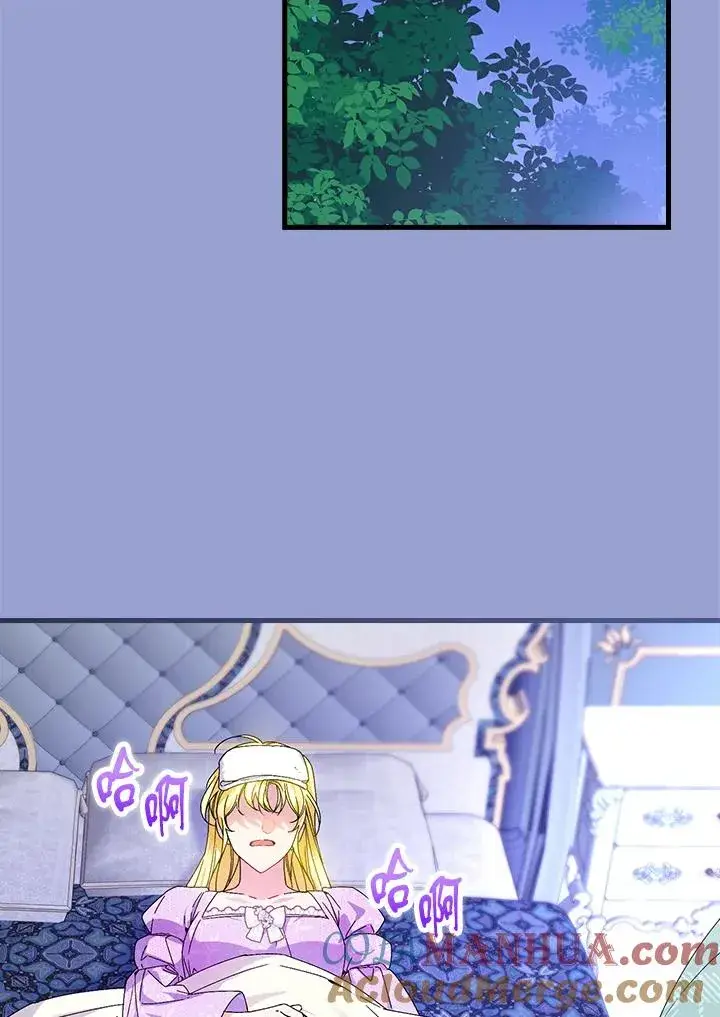 漫画《童话里反派的完美结局》第75话第89张图