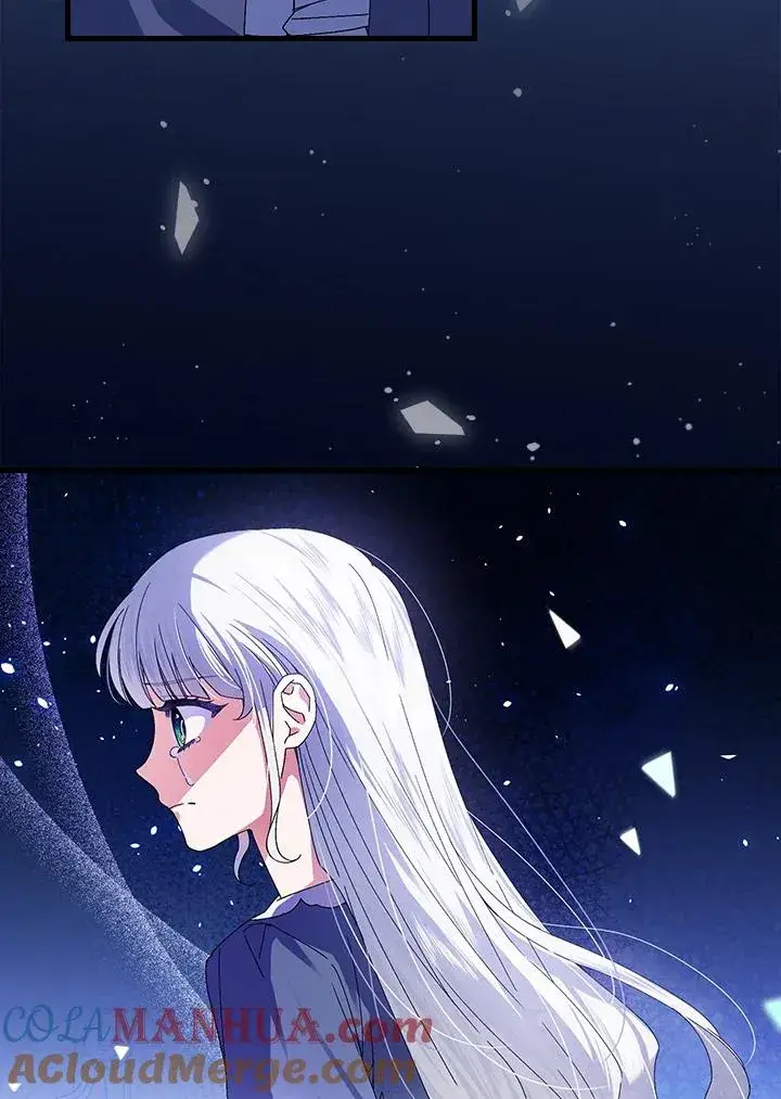 漫画《童话里反派的完美结局》第77话第77张图