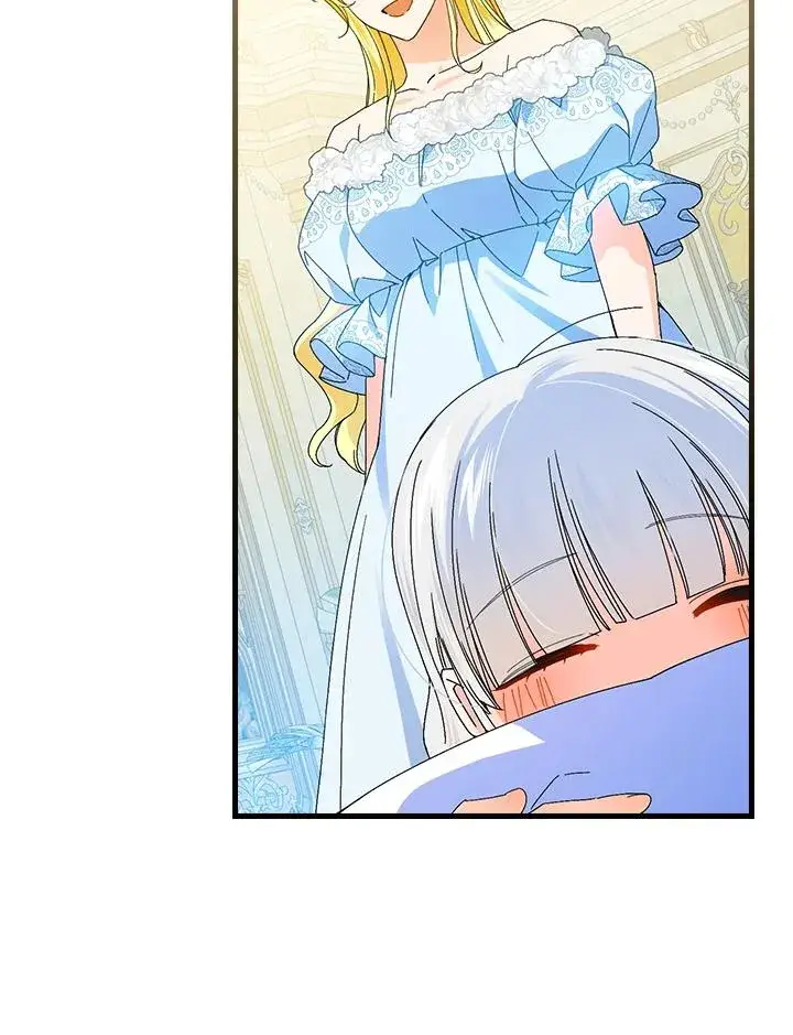 漫画《童话里反派的完美结局》第78话第46张图