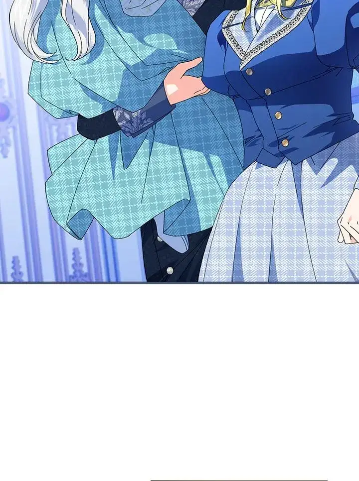 漫画《童话里反派的完美结局》第79话第8张图