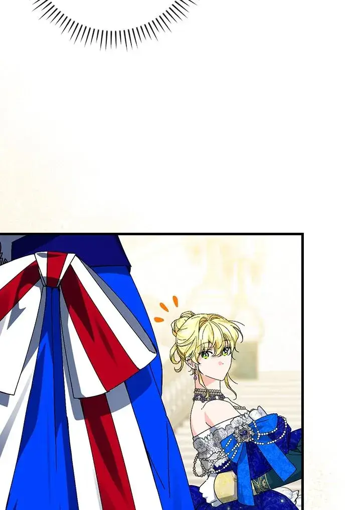 漫画《童话里反派的完美结局》第81话第15张图