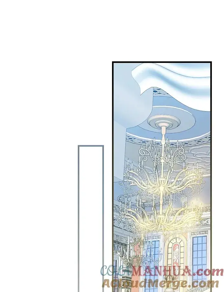 漫画《童话里反派的完美结局》第81话第45张图