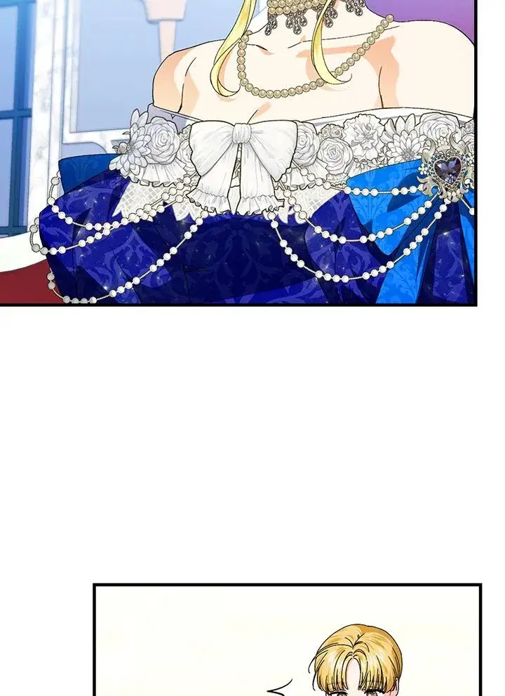 漫画《童话里反派的完美结局》第82话第2张图