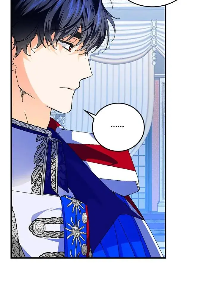 漫画《童话里反派的完美结局》第82话第48张图