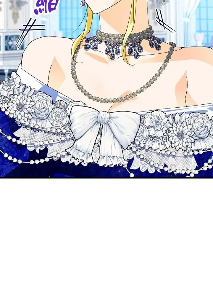 漫画《童话里反派的完美结局》第82话第50张图