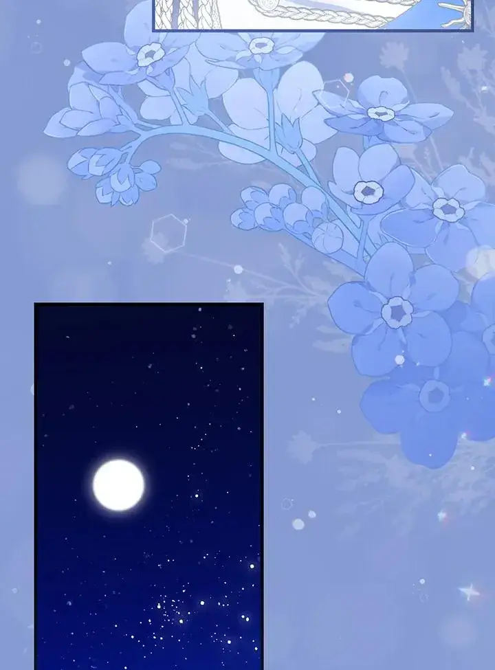 漫画《童话里反派的完美结局》第83话第26张图