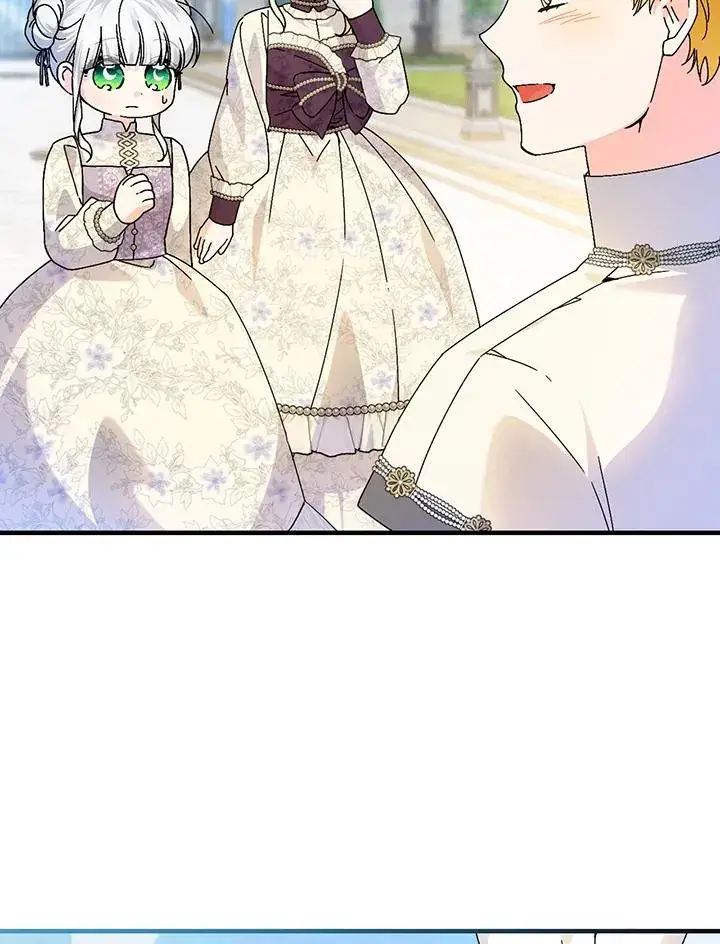 漫画《童话里反派的完美结局》第83话第54张图