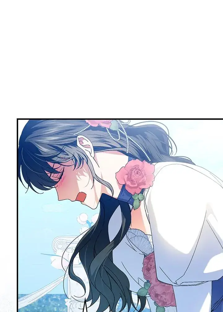 漫画《童话里反派的完美结局》第83话第71张图