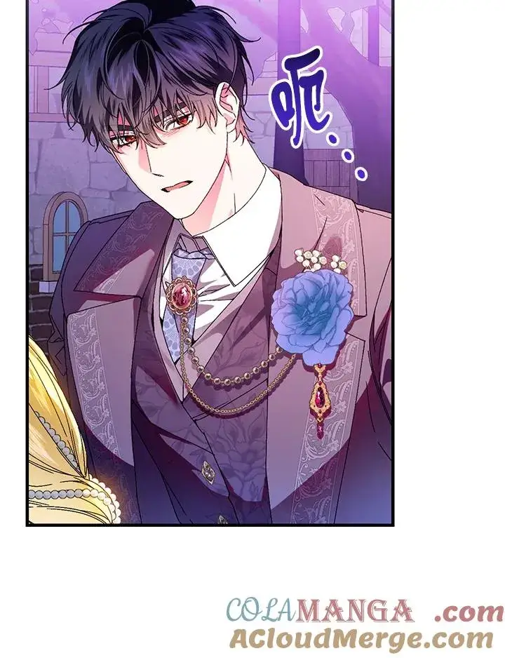 漫画《童话里反派的完美结局》第86话第29张图