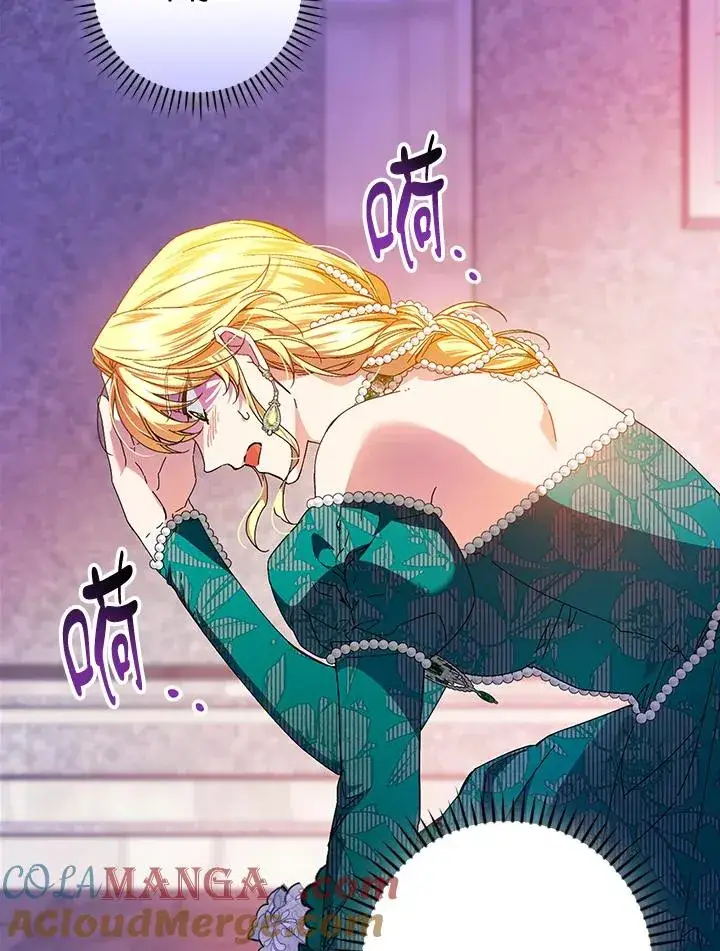 漫画《童话里反派的完美结局》第86话第49张图