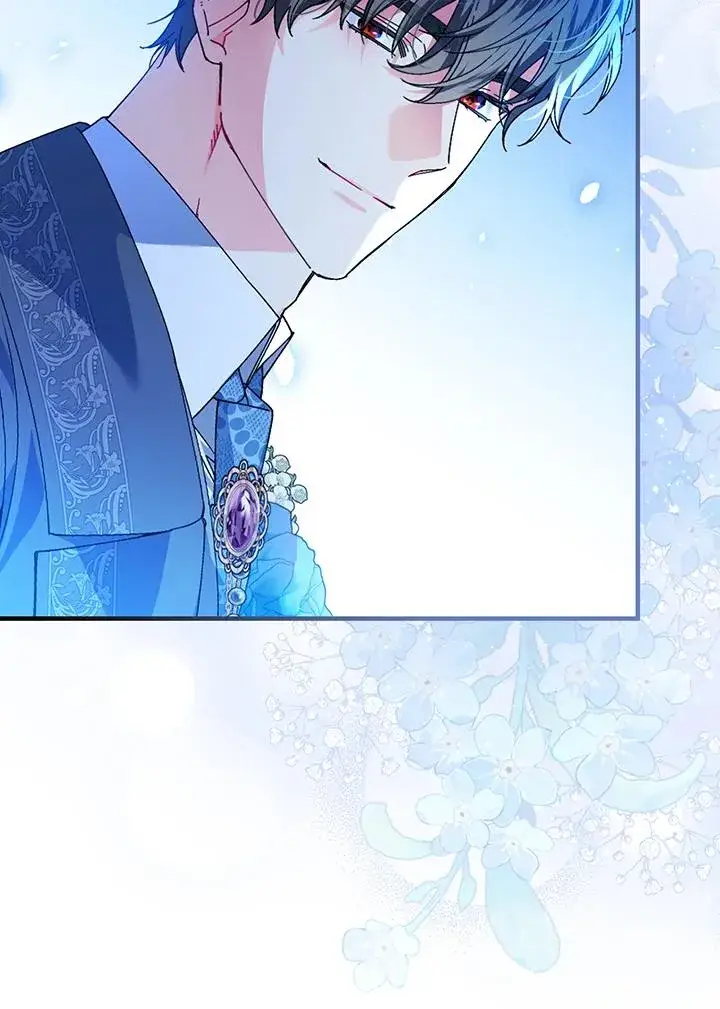 《童话里反派的完美结局》第87话图11