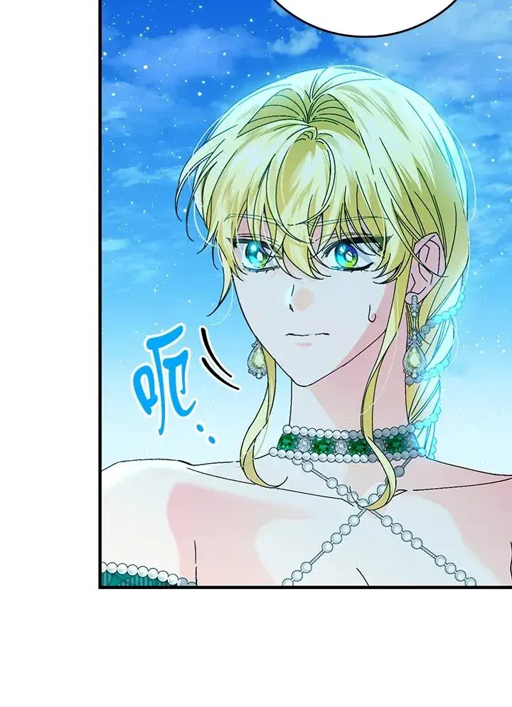 《童话里反派的完美结局》第87话图38