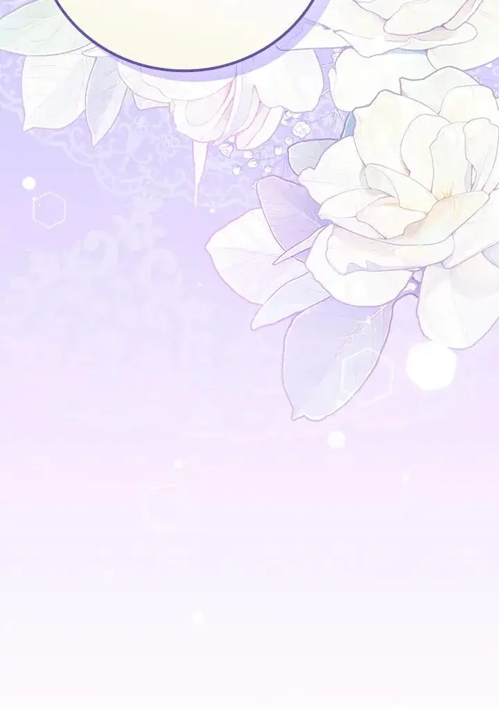漫画《童话里反派的完美结局》第88话第106张图