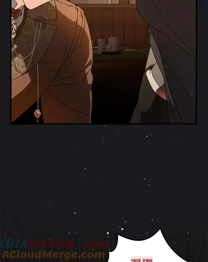 漫画《童话里反派的完美结局》89.大公妃的弱点第93张图
