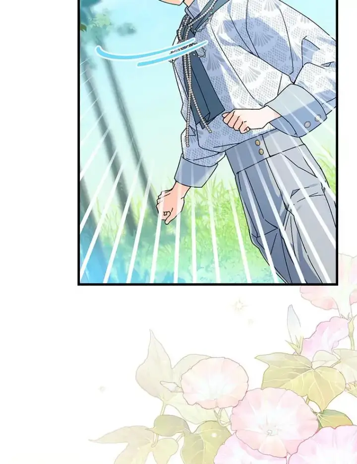 漫画《童话里反派的完美结局》91.令人害羞的好意第16张图