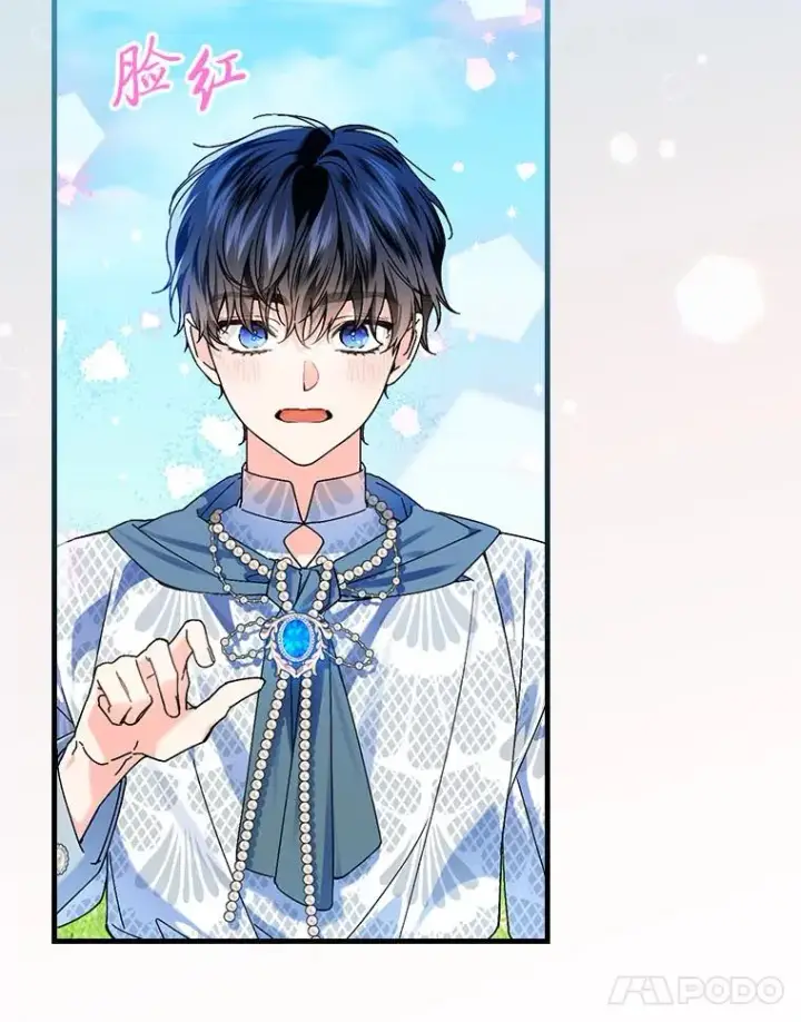 漫画《童话里反派的完美结局》91.令人害羞的好意第48张图