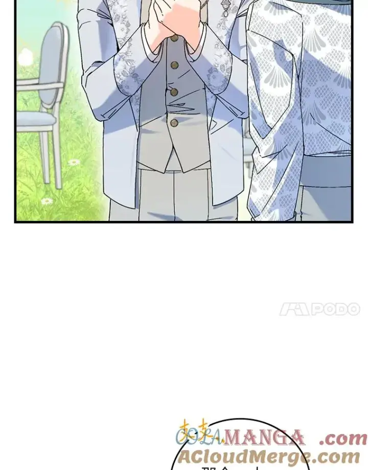 漫画《童话里反派的完美结局》91.令人害羞的好意第85张图