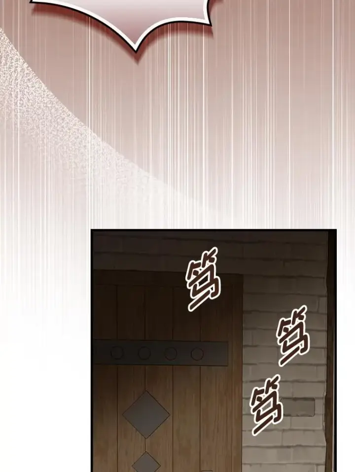 漫画《童话里反派的完美结局》94.反杀第50张图