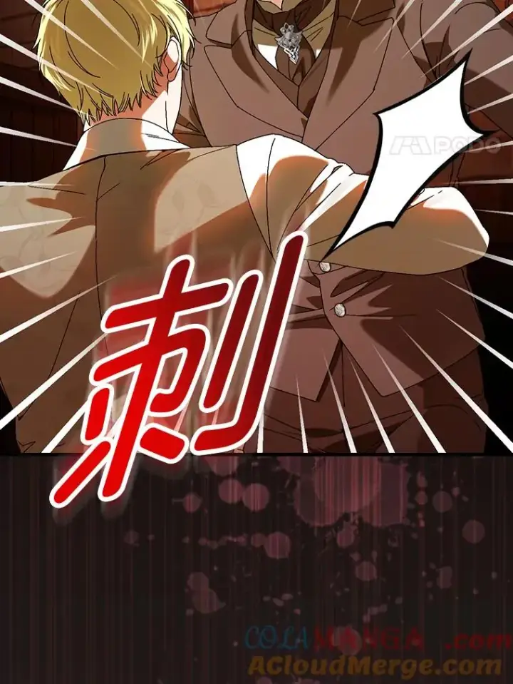 漫画《童话里反派的完美结局》94.反杀第85张图