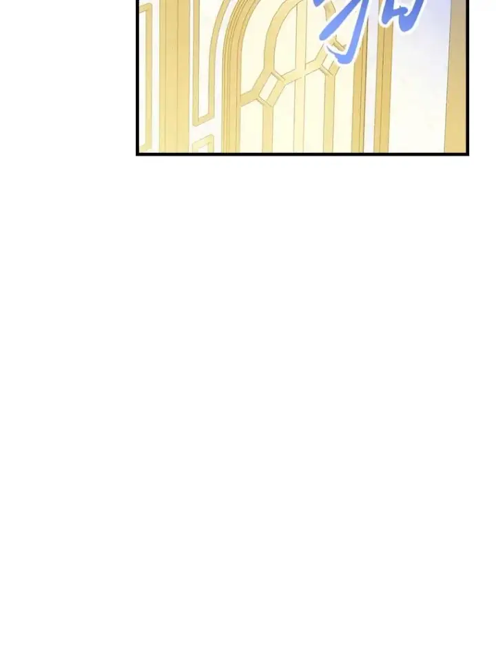 漫画《童话里反派的完美结局》98.反击第42张图