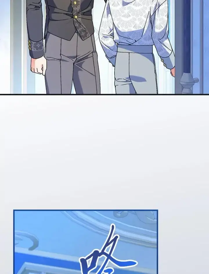 漫画《童话里反派的完美结局》98.反击第68张图