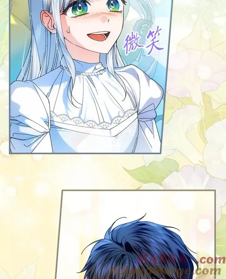 漫画《童话里反派的完美结局》99.最后的挣扎第69张图