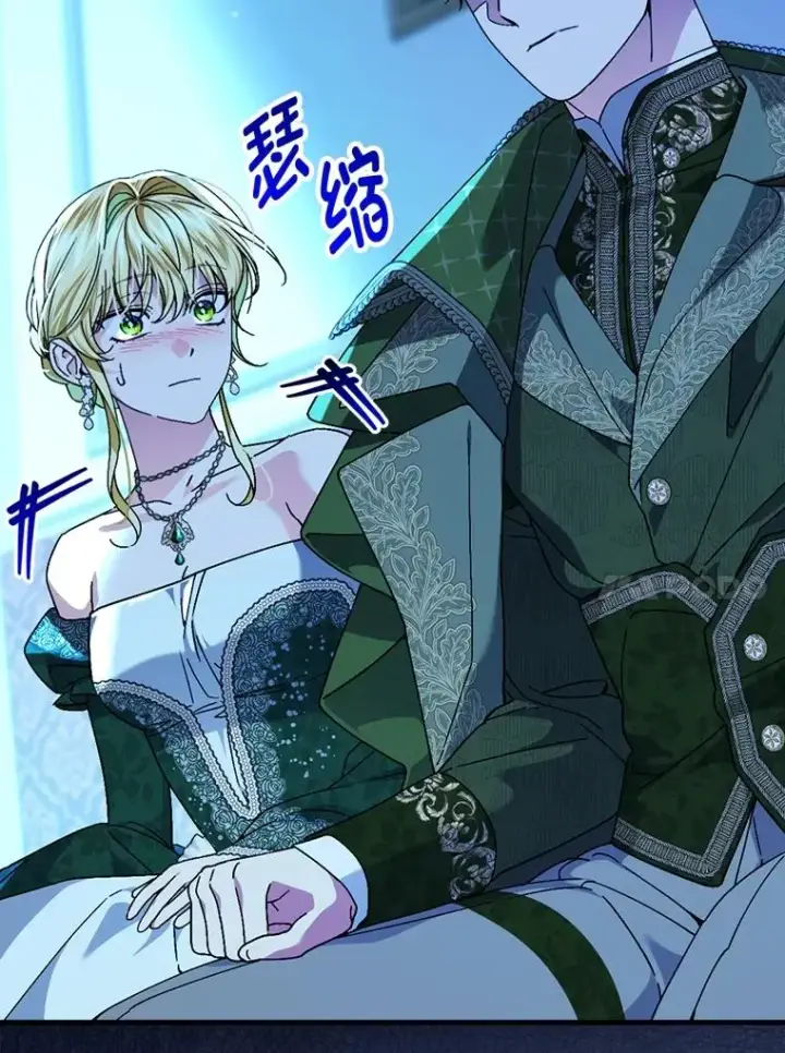 漫画《童话里反派的完美结局》101.决斗开始第51张图