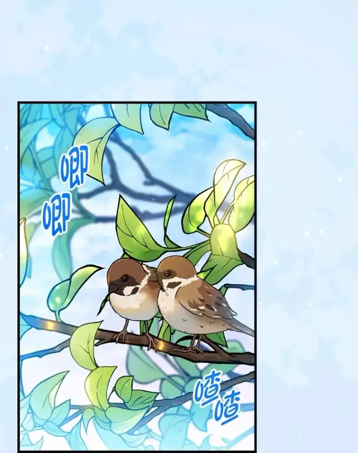 漫画《童话里反派的完美结局》101.决斗开始第87张图