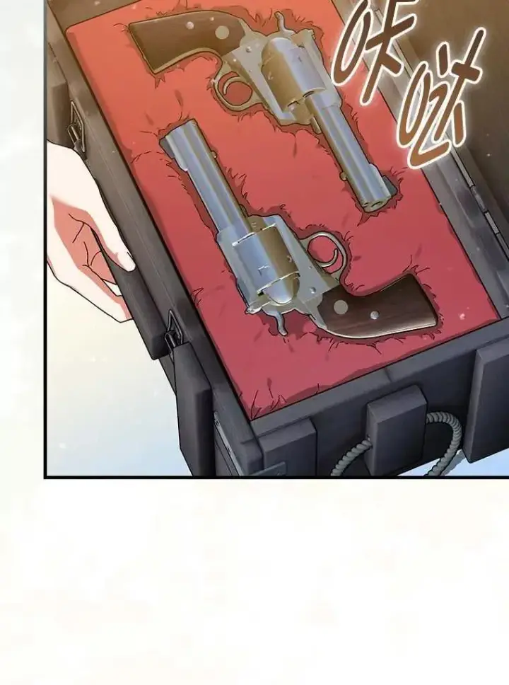 漫画《童话里反派的完美结局》102.最后的机会第3张图