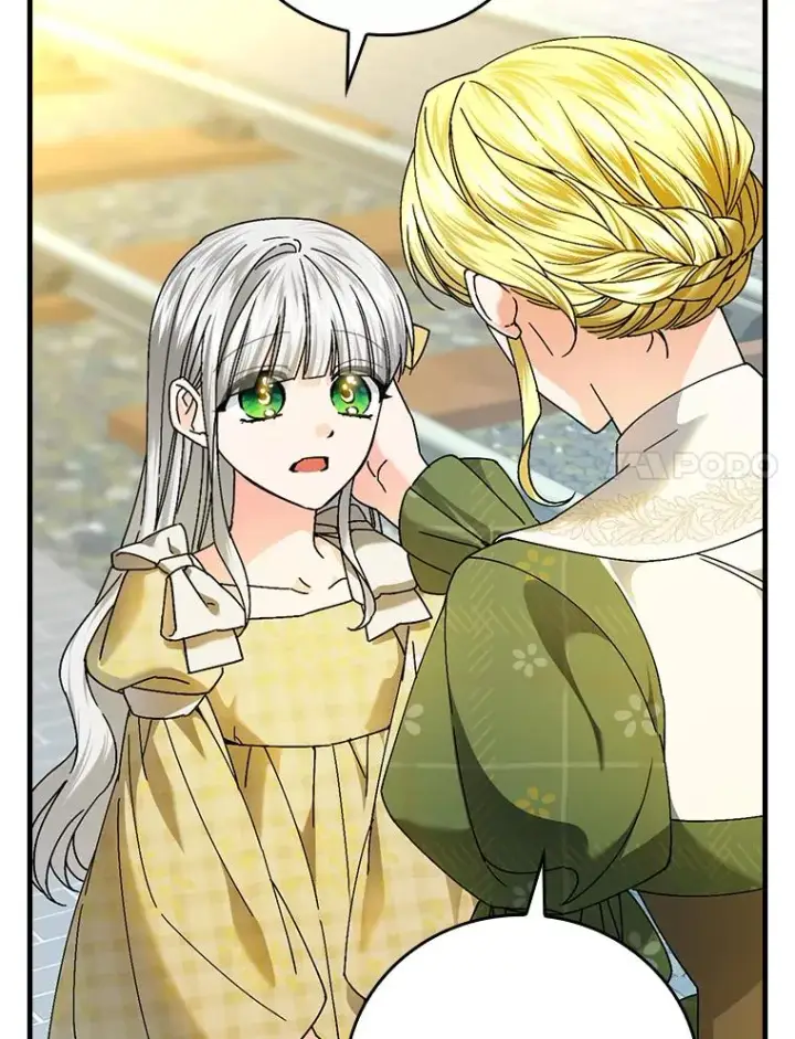《童话里反派的完美结局》104.爱热闹的魔女图24