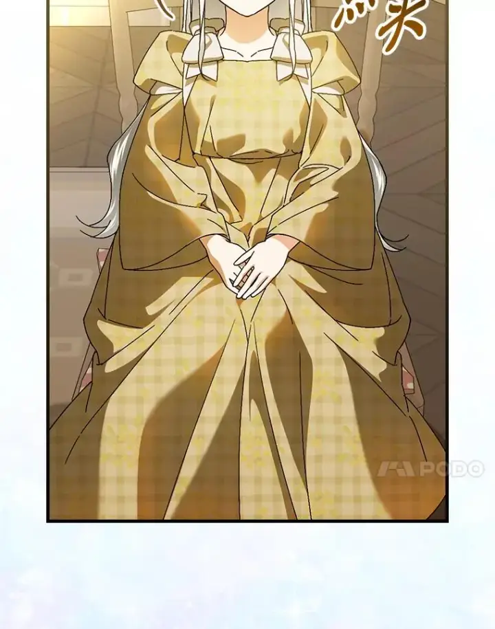 漫画《童话里反派的完美结局》105.包在魔女身上第54张图
