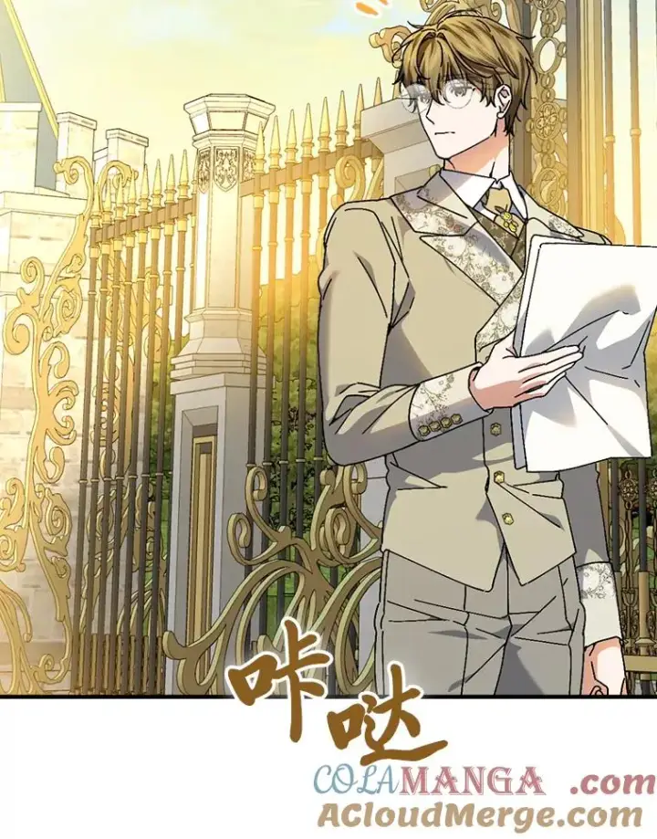 漫画《童话里反派的完美结局》106.烧光过往第17张图