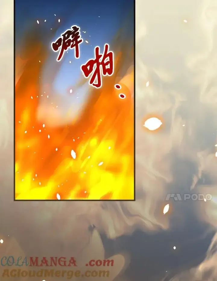 漫画《童话里反派的完美结局》106.烧光过往第41张图