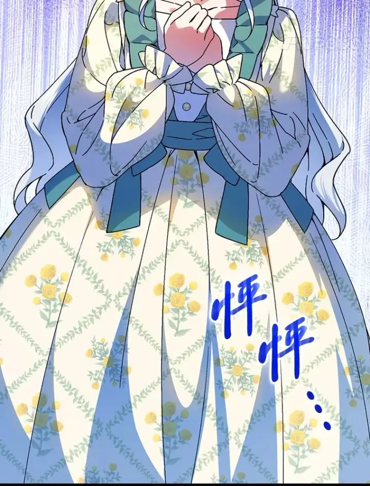 漫画《童话里反派的完美结局》107.卑鄙的父亲第118张图