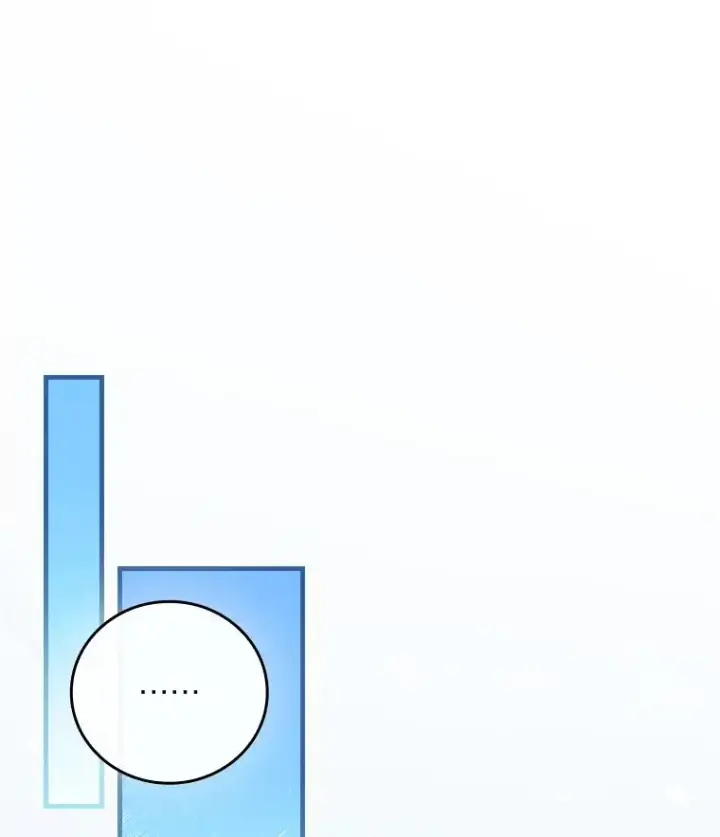 漫画《童话里反派的完美结局》108.难以启齿第36张图