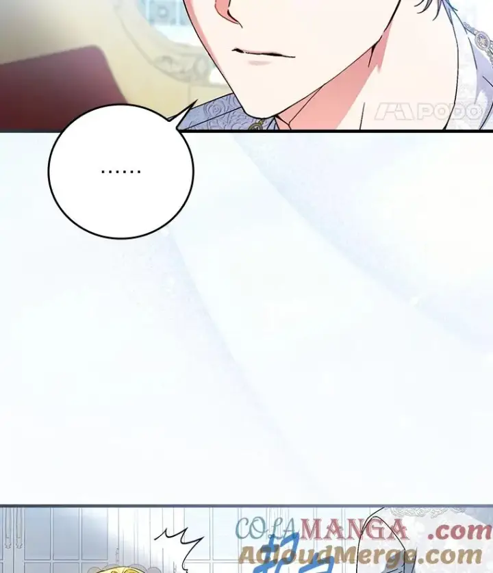漫画《童话里反派的完美结局》108.难以启齿第41张图
