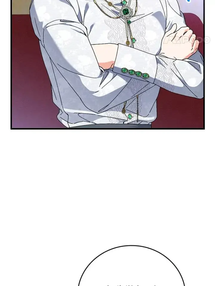 漫画《童话里反派的完美结局》108.难以启齿第84张图
