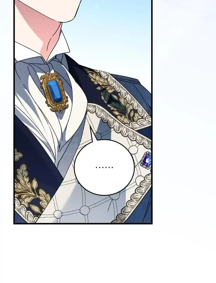 漫画《童话里反派的完美结局》109.发明宴会第66张图