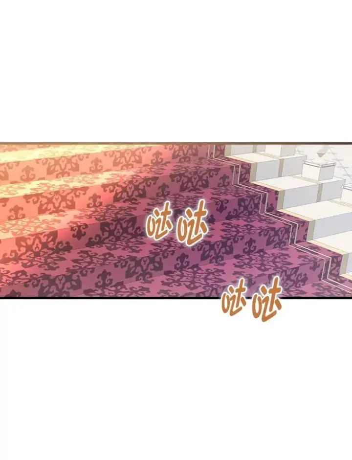 漫画《童话里反派的完美结局》110.利夏尔的小心思第87张图