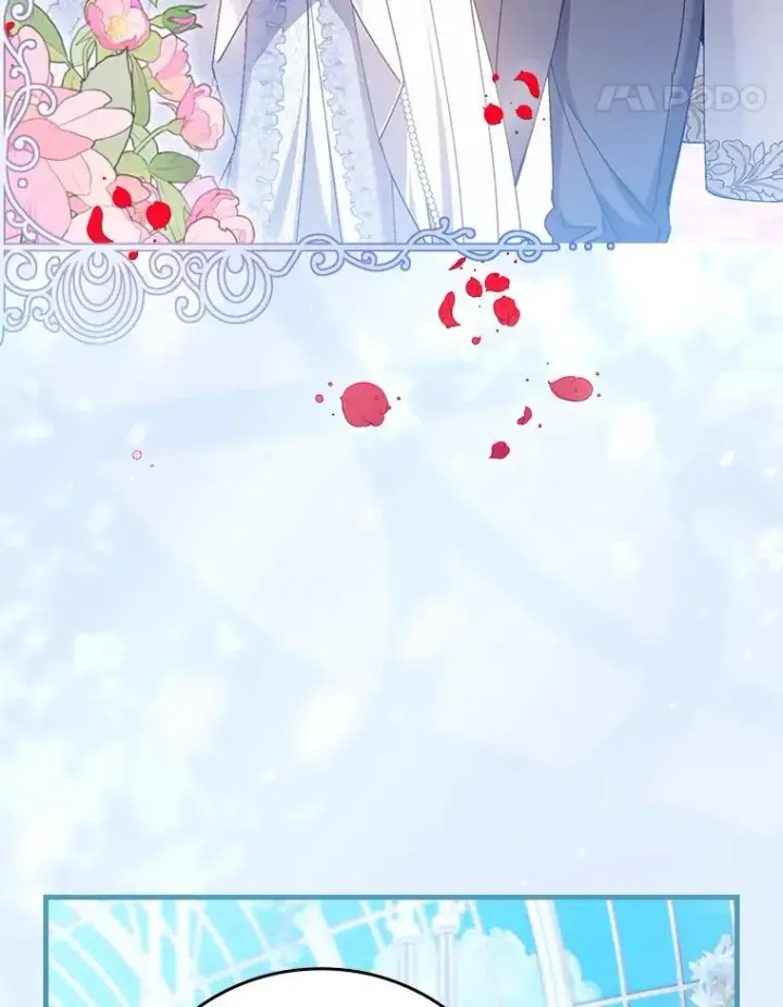 漫画《童话里反派的完美结局》113.抱得美人归第30张图
