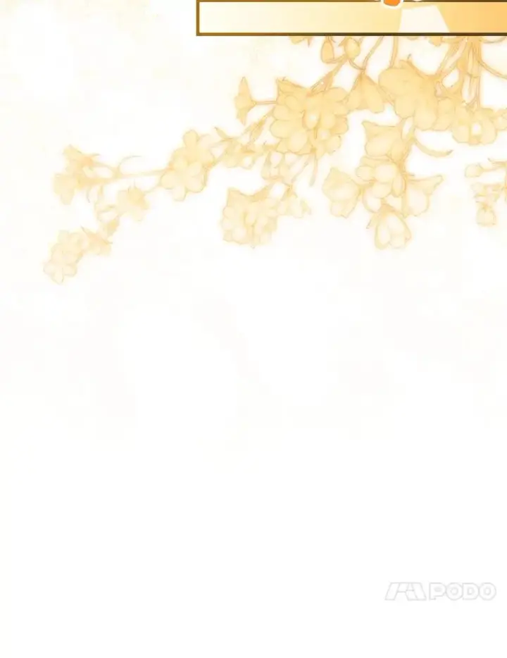 漫画《童话里反派的完美结局》113.抱得美人归第59张图