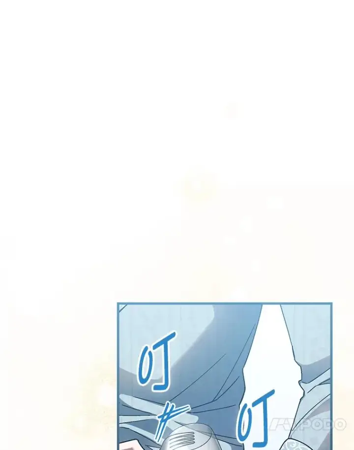 漫画《童话里反派的完美结局》113.抱得美人归第93张图