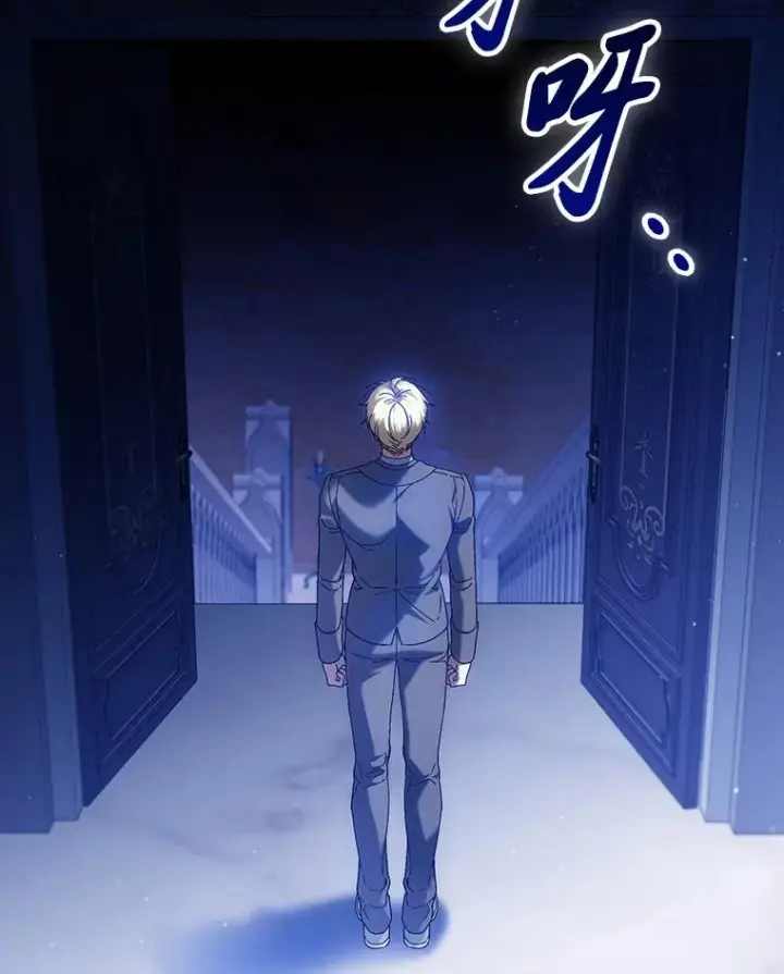 漫画《童话里反派的完美结局》115.利夏尔的故事第107张图
